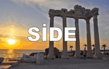 daily tours from side